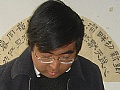 蔡标