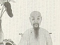 蒋廷锡