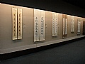 常熟博物馆馆藏楹联展