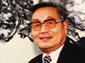 郑书道