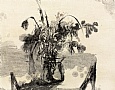 张文来——梦里一瓶花，版画入选2011观澜国际版画双年展