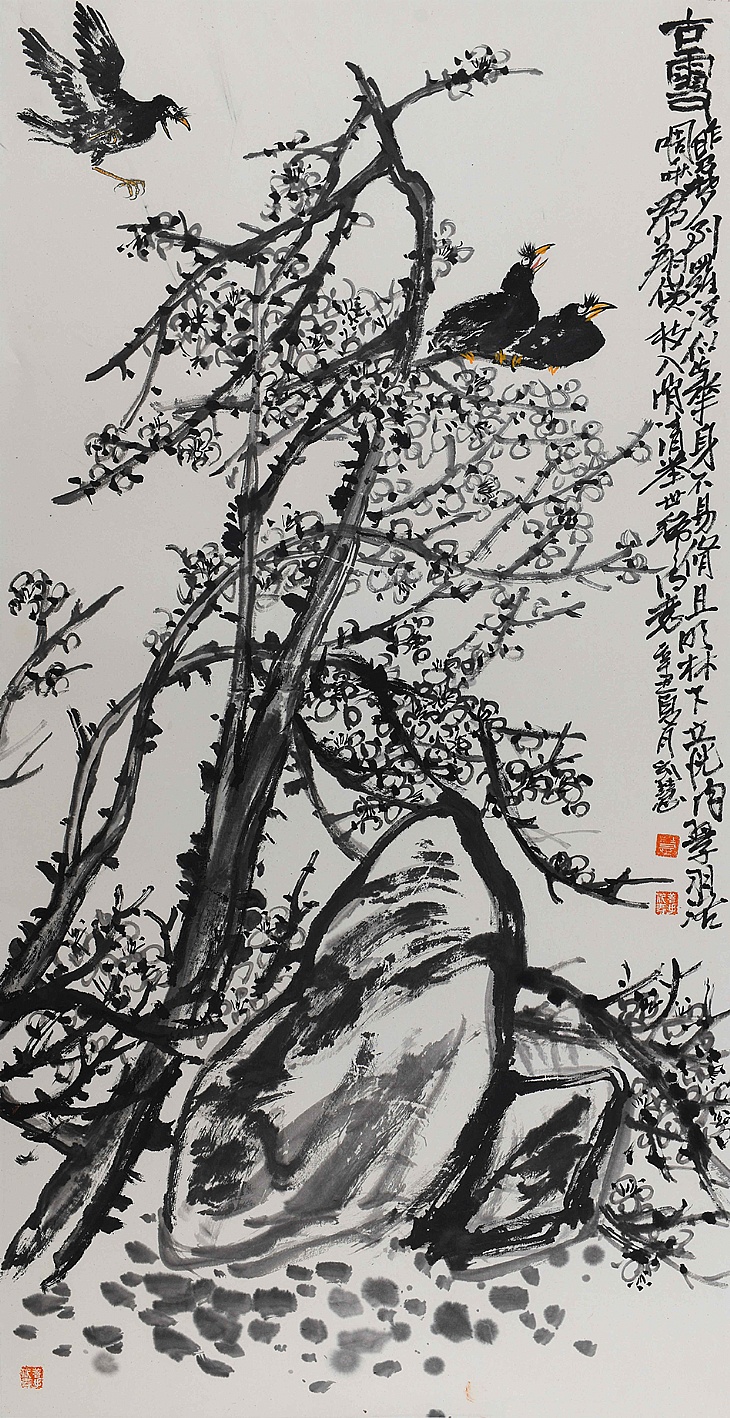 梅雀争春