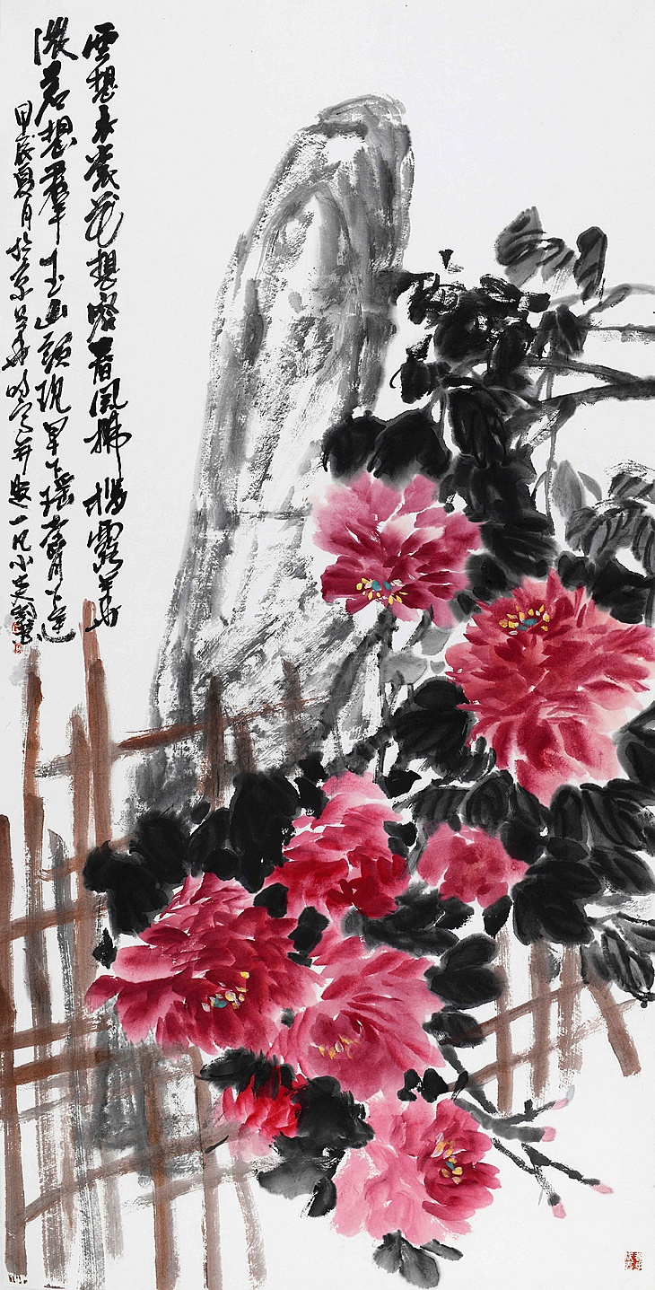 31、《富贵寿韵》（已售）