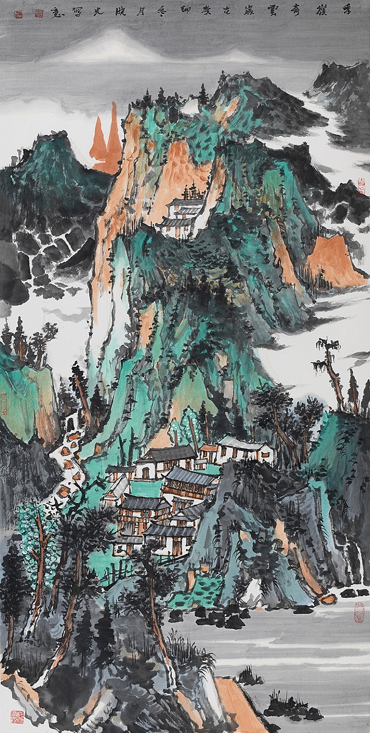 67、《秀岭奇云》（已售）
