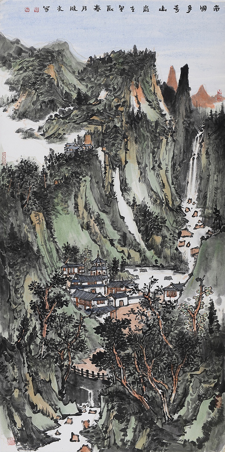 79、《南国多奇山》（已售）