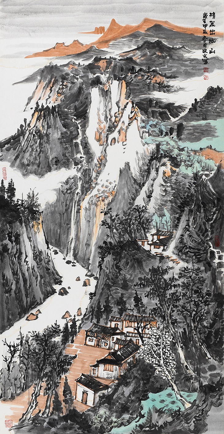 96、《清泉出幽山》（已售）