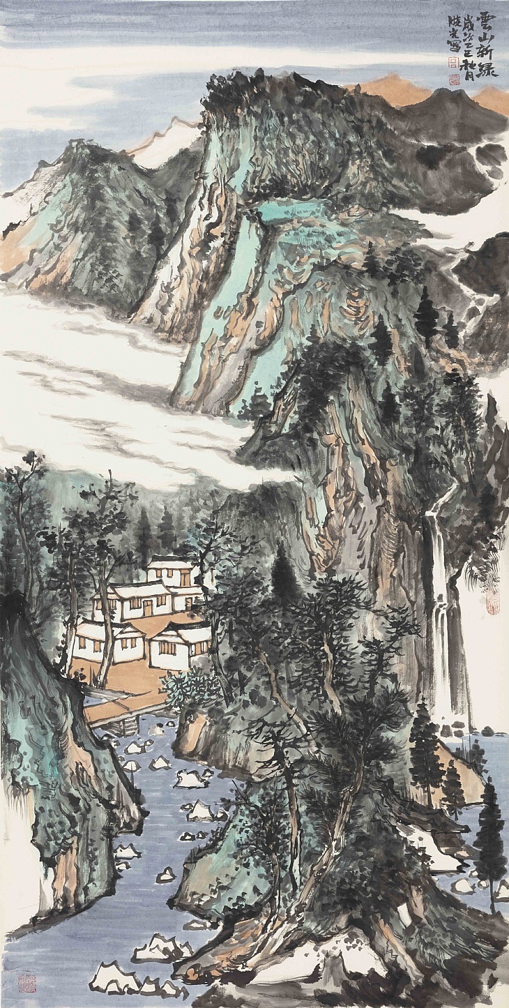 11、《云起新绿》