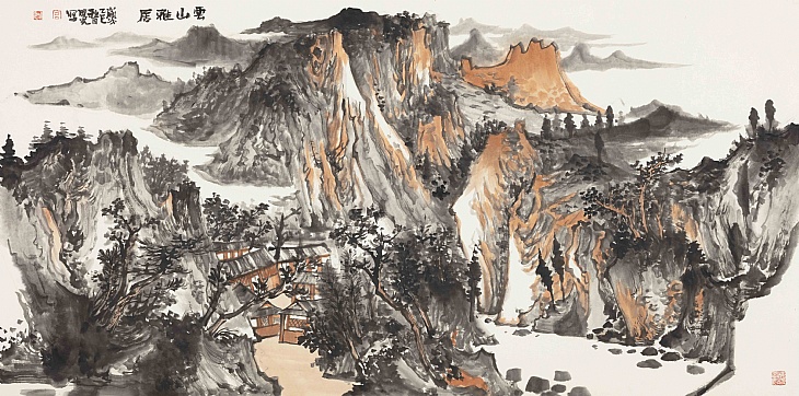 29、《云山雅居》