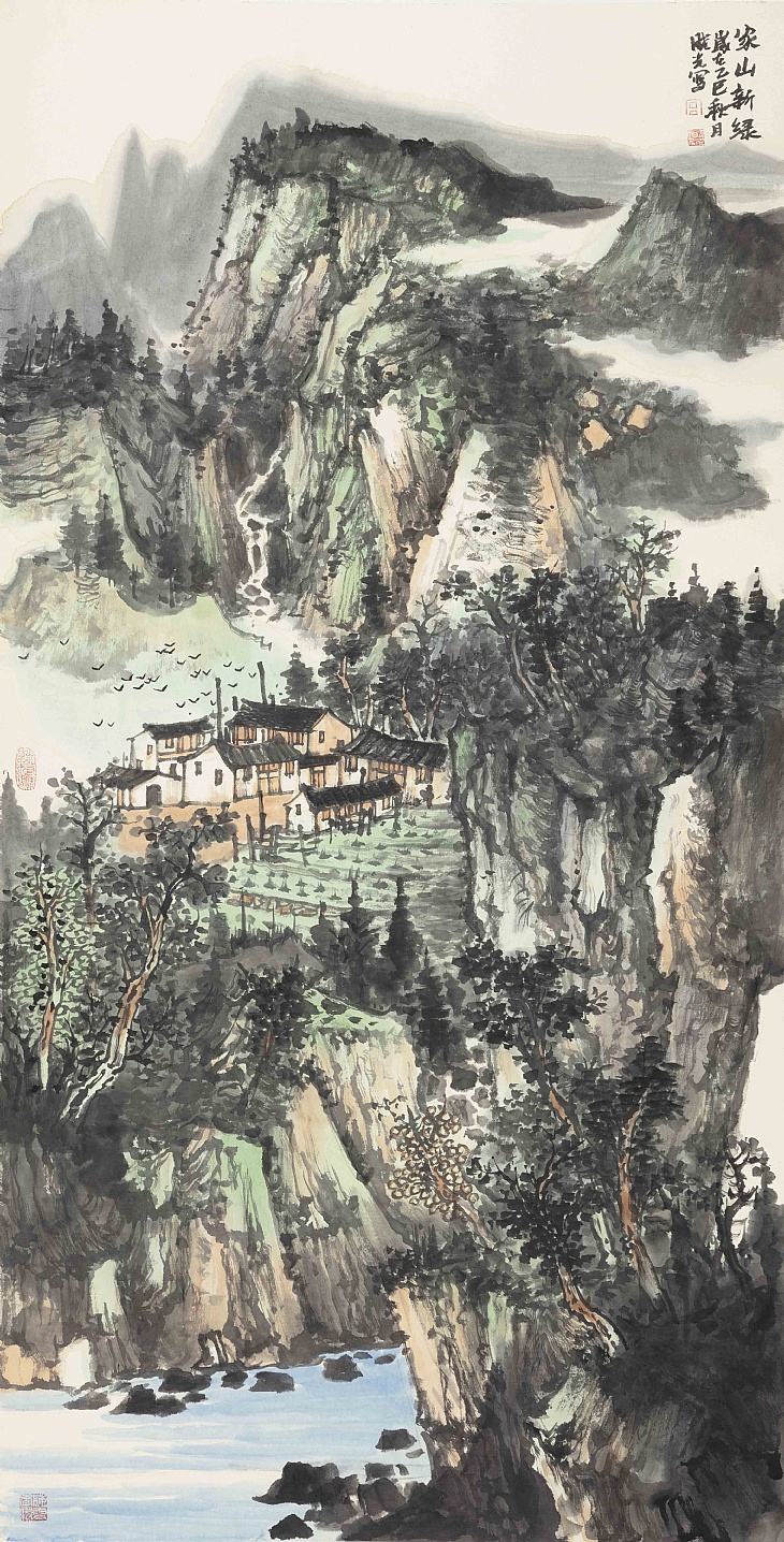 36、《家山新绿》