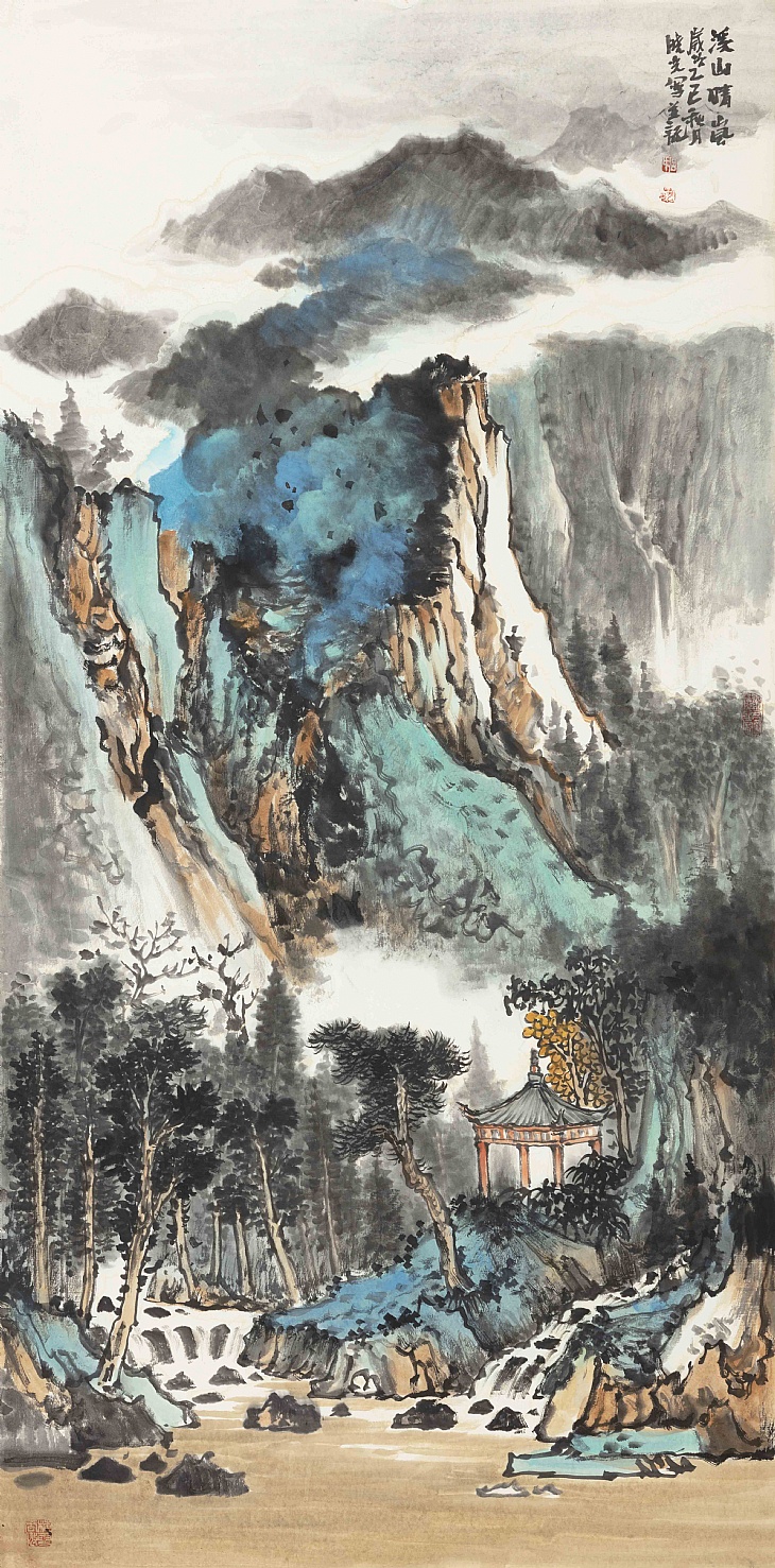 38、《溪山晴岚》