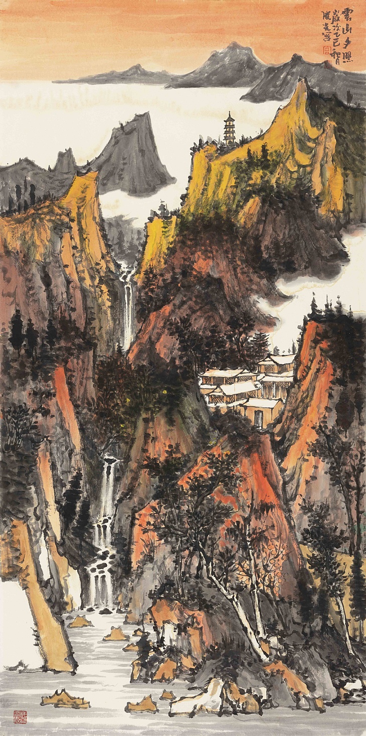 41、《云山夕照》