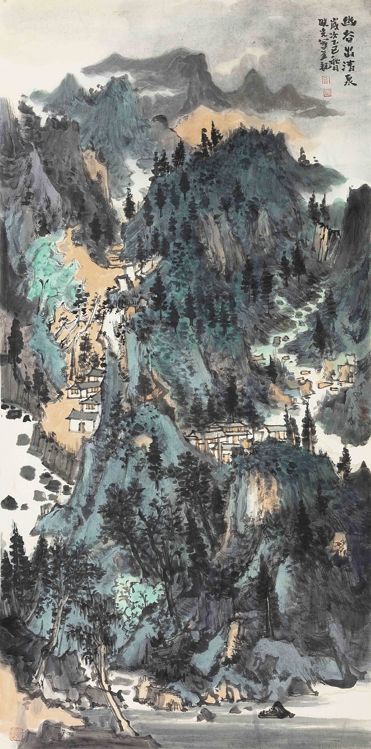 42、《幽谷出清泉》