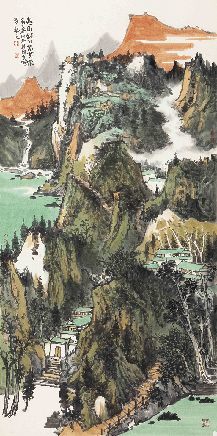 43、《云山斜日紫芳菲》