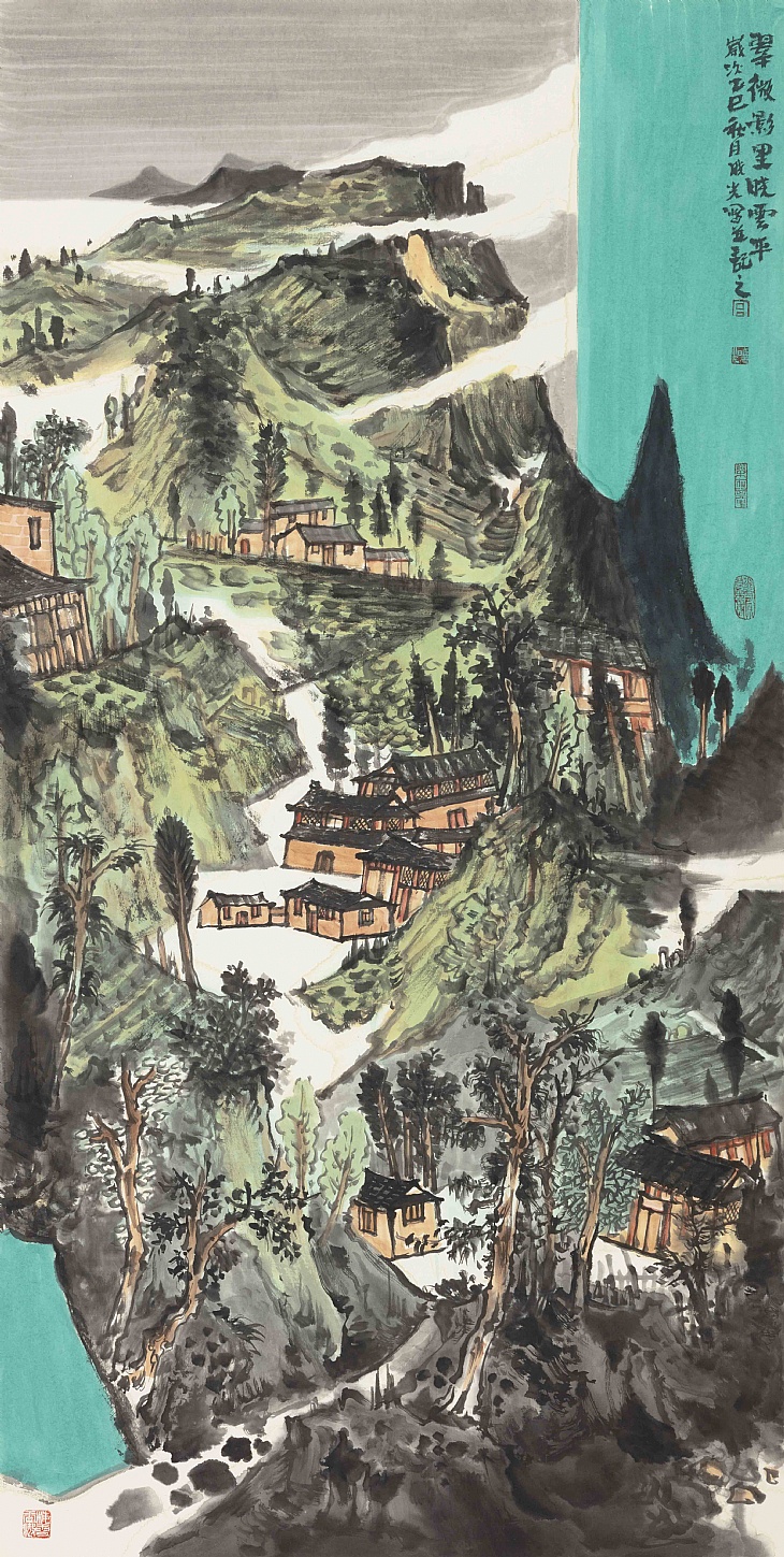 46、《翠微影里晓云平》