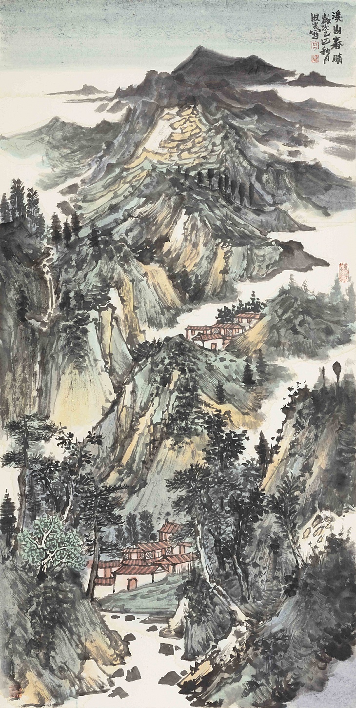 53、《溪山春晴》