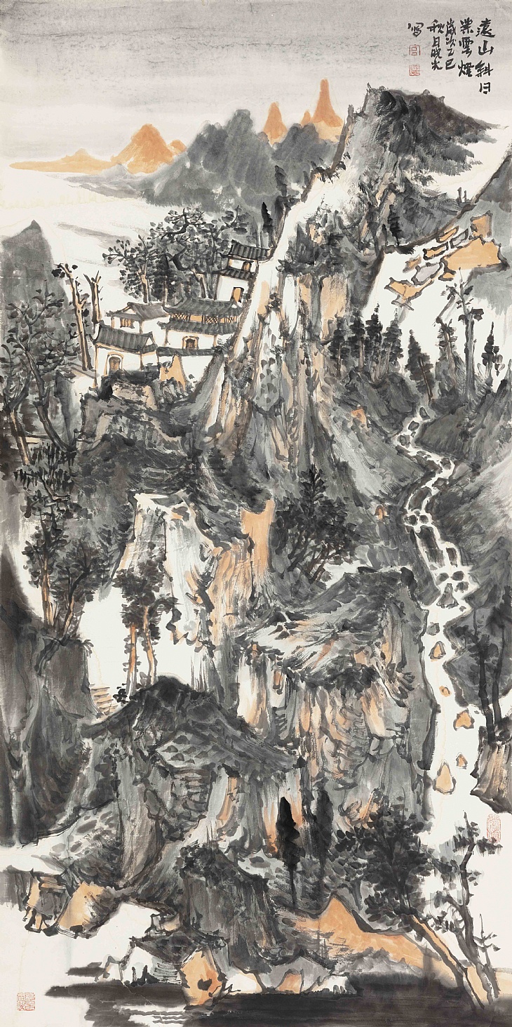 55、《远山斜日紫云烟》