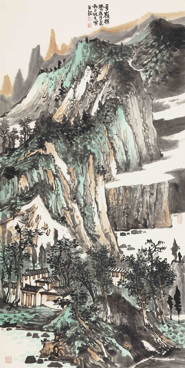 60、《秀岭横云》