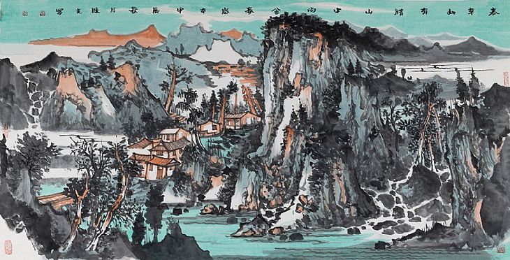 114、《春草含绿》（已售）