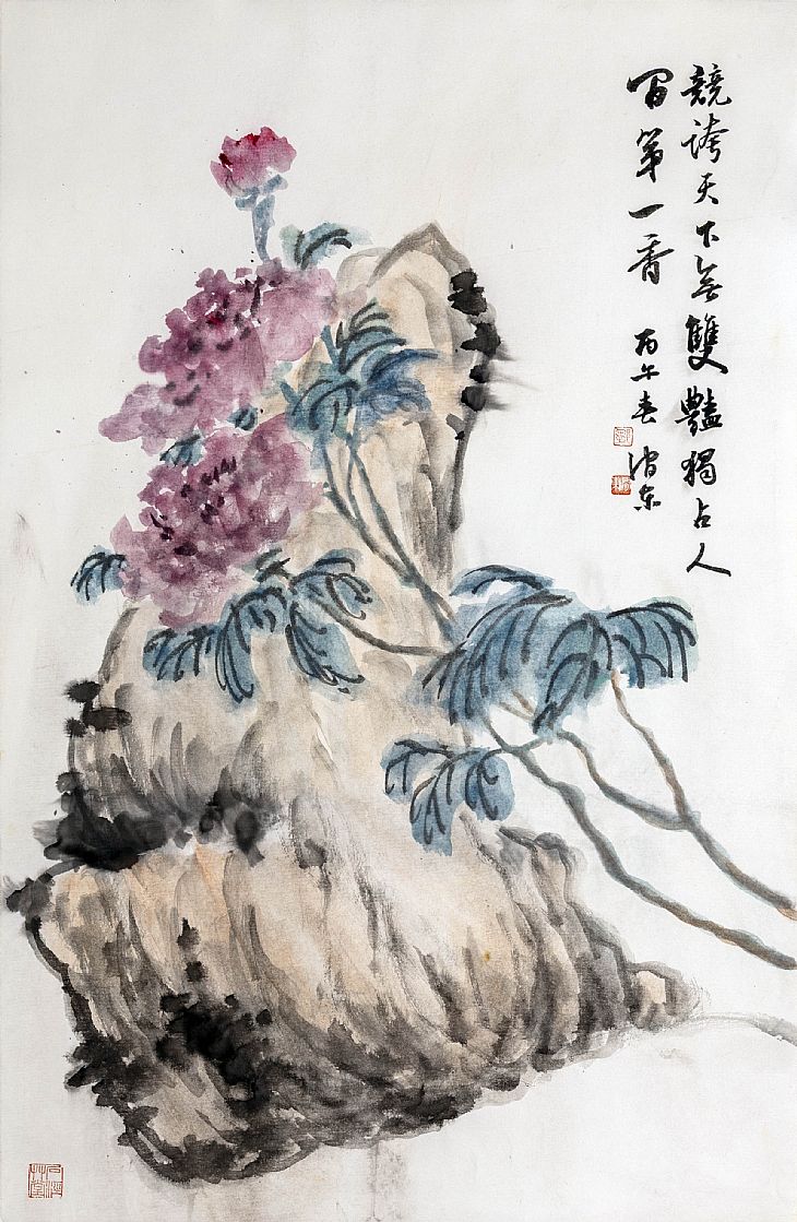 《紫云栖石》