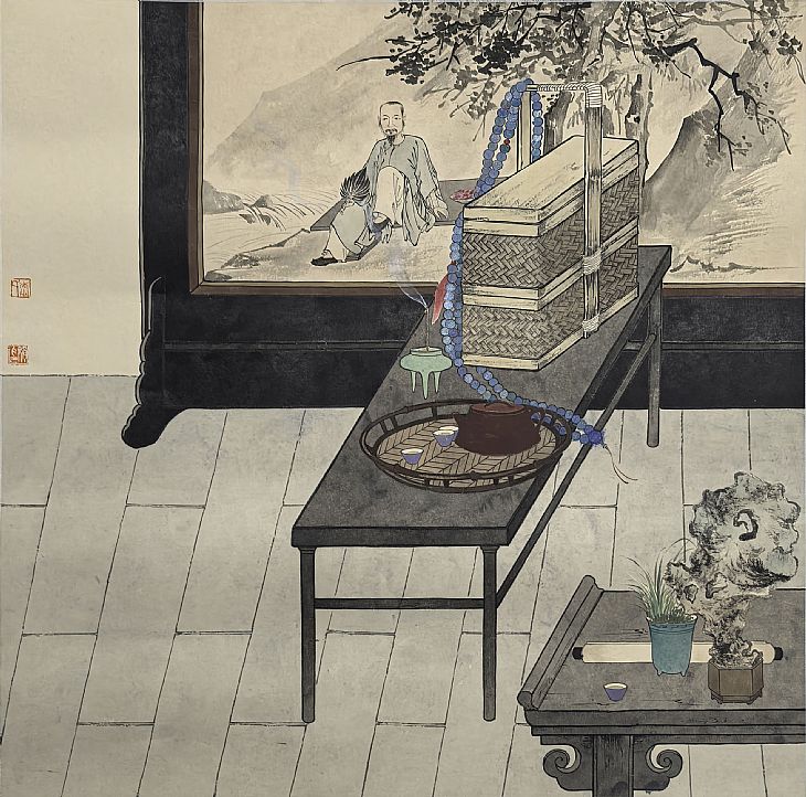 《一室清欢》