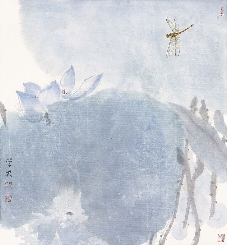 《水云间》